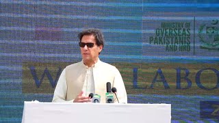 Prime Minister Imran Khan Speech at Housing Distribution Ceremony Naya Pakistan Housing Scheme