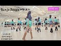 [Tutorial] Banjo Boogie Line Dance Tutorial l Intermediate l 밴조우 부기 라인댄스 라인댄스 l Linedancequeen