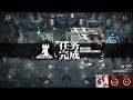 bp ex 3 cm medal low end squad「path of life」【arknights】