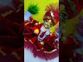 mero laddu gopal 🙏 radherahde trending sorts viralr exploring