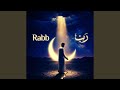 Sabr (صبر) — Patience Is Not Weakness | Arabic Urdu Trap Nasheed