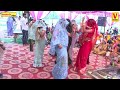 दरोगा जी की मैडम का भैरंट डांस दरोगा जी के मनपसंद गाने पे dharmendra shastri new latest dance