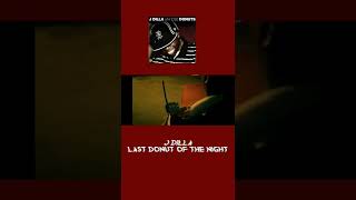 Last Donut of the night J Dilla || #sample #hiphopsample #rapsamples #jdilla