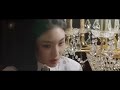 청하 (CHUNG HA) - 벌써 12시 (Gotta Go) Music Video