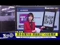 香港日增百人病歿 鬧棺木荒 英大解禁 3 18取消入境限制【tvbs說新聞】20220316