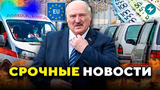 Смотрите, что происходит на границе с Польшей! Медики бьют тревогу: новое заболевание // Новости