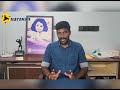 பெண் டிரைவர் கண்டக்டர் யார் சரி யார் தவறு