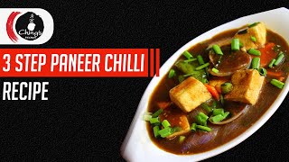 How To Make Paneer Chilli | पनीर चिल्ली | Hebbars Kitchen | Desi Chinese | Ching's Secret