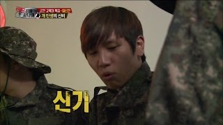 [ENG SUB] Real Men 진짜사나이-Kwill love with dog's ultrasound 케이윌초음파사랑 20141207