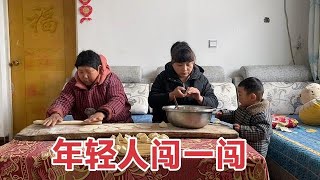 鹏鹏没在家，丹丹和婆婆因创业争论不停，年轻人是否该闯一闯