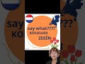 difficult dutch words dutchlanguage languagelearning dutchlessons