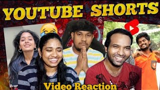 Youtube Shorts & Swiggy Kadhal Troll Video Reaction 😁🤣🤪| Empty Hand | Tamil Couple Reaction