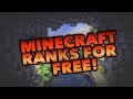 HOW TO GET A FREE RANK ON ANY MINECRAFT SERVER!! - HYPIXEL, MINEPLEX, COSMIC, ARCHON ETC!