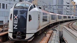 【本日Ne003編成が塗装変更の為OM入場！】E259系ｸﾗNe021+Ne003編成(共に旧塗装)が特急成田エクスプレス32号新宿行きとして渋谷駅3番線を発車(2232M) 2023.5.31