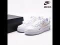 Nike Air Force 1 '07 LV8 'Reflective Swoosh - White Dark Marina Blue' FB8971-100