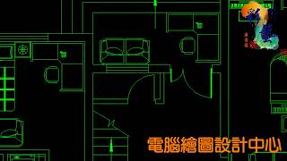 推薦: 手繪轉CAD, CAD檔輸出, 繪圖代工