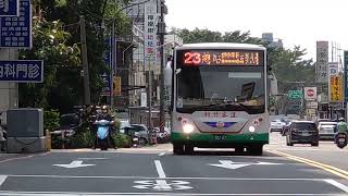 20240418 (竹客)新竹市公車23路 苗栗客運5807A MOV 4848