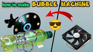 How to make bubble maker ||science experiments bubble machine ||sikandar experiment
