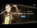 【ブレオダ】ウトガルド城　ガチャ　ゲルガー　一発勝負！！　　＃９