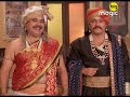 naya akbar birbal नया अकबर बीरबल ep 104 14th july big magic