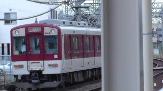 近鉄1253系VC60編成+5800系DF12編成　急行名古屋行き桑名駅発車