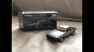 Tomica Premium 14 Toyota Celica XX