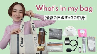 撮影の日のバッグの中身紹介【What’s in my bag】