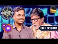 Gandhi Ji Aur Shastri Ji Ko Naman | Kaun Banega Crorepati S16 - Ep 38 | Full Episode | 2 Oct 2024