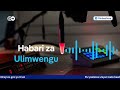 dw kiswahili habari za ulimwengu disemba 31 2024 mchana swahili habari leo podcast