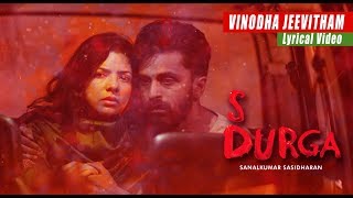 Vinodha Jeevitham | S Durga |Sanal Kumar Sasidharan | Basil C J | Chaos