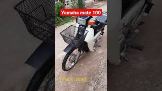 yamaha mate 100#shorts