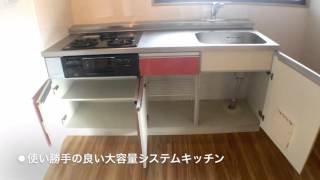 02133 ロイヤル　ヴィラ 103号 愛媛県松山市西石井6マンション・賃貸・不動産・住まいのことなら日本エイジェント お部屋さがし物語へ