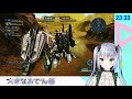 【バトオペ２ vtuber】深夜のレーティング配信【ガンダムバトルオペレーション2 vtuber 大きなおでん種】