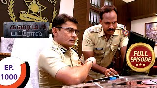 Crime Patrol - க்ரைம் பட்ரோல் - Ep 1000 - Full Episode