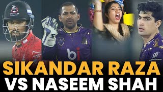 Sikandar Raza vs Naseem Shah | Quetta Gladiators vs Lahore Qalandars | Match 10 | HBL PSL 8 | MI2A