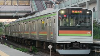 ＪＲ八高線　小宮駅　２０５系３０００番台