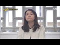 구애 당사자들의 문제 ′스토킹′은 잔인한 범죄입니다... 유 퀴즈 온 더 블럭 you quiz on the block 200429 ep.52