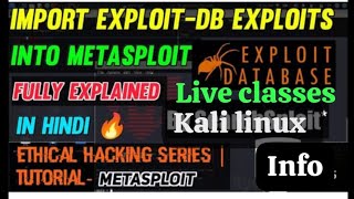 exploit db kali linux Exploits into Database Exploit DB Operating System Vulnerabilities