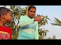 গাখির পিঠা চাচা ভাতিজার ছন্দের লড়াই chasha bhatijar sonder lorai 2025 funny comedy viralvid