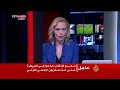 مكالمة أردوغان عبر