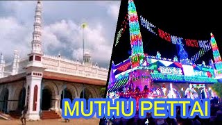 MUTHUPETTAI DARGHA  ,SM .USUB .