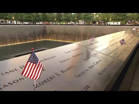 Moment Of Silence Marks 16 Years Since 9/11 - YouTube