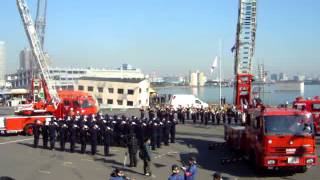 TOKYO FIRE DEPT PARADE 2008 JAPAN NATIONAL ANTHEM