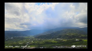 DJI Mavic Air 2 / 4K HDR /30fps , 宜蘭礁溪龍潭湖空拍