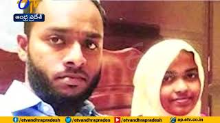 Kerala love Jihad Case | Supreme Court Adjourns Case for further Hearing | until March 8