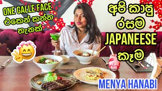 Menya Hanabi | One Galle Face | Japanese Sri Lanka | Stories of Lash