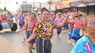 ขบวนแห่ประเพณีสงกรานต์ เมืองชุมแพ ประจำปี 67