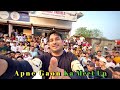 Arbaaz Vlogs Meet Up स्वर वालों ने दिल जीत लिया 😍