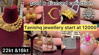 Wow 🤩| Tanishq gold jewellery collection design with price | tanishq jewellery 2025 designs