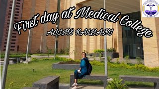 First day of Medical College|AIIMS KALYANI|Hypewoman